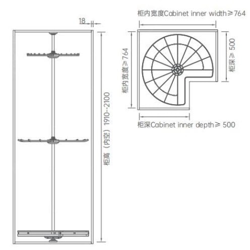 Product Drawing